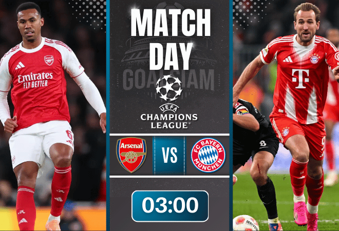 ดูบอลออนไลน์ ยูฟ่าแชมเปียนส์ลีก ถ่ายทอดสด อาร์เซนอล พบกับ บาเยิร์น มิวนิค 26/11/68