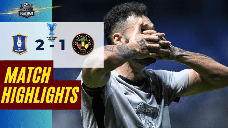 ไฮไลท์บอลวันนี้ เอเอฟซี แชมเปี้ยนส์ลีก อีลิท ทู 2025/26 บีจี ปทุม ยูไนเต็ด พบกับ คายาเอฟซี