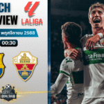 วิเคราะห์บอล ลาลิกา : บาร์เซโลน่า พบกับ เอลเช่ 2/11/68