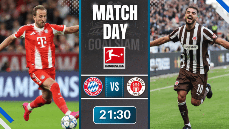 ดูบอลออนไลน์ บุนเดสลีกา ถ่ายทอดสด บาเยิร์น มิวนิค พบกับ ซังค์ เพาลี 29/11/68