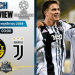 วิเคราะห์บอล ยูฟ่าแชมเปียนส์ลีก : โบโด กลิมท์ พบกับ ยูเวนตุส 25/11/68