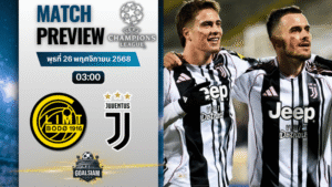 วิเคราะห์บอล ยูฟ่าแชมเปียนส์ลีก : โบโด กลิมท์ พบกับ ยูเวนตุส 25/11/68