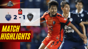 ไฮไลท์บอลวันนี้ ไทยลีก 2025/26 บุรีรัมย์ ยูไนเต็ด พบกับ นครราชสีมา เอฟซี – ผลบอลไทยลีก1ล่าสุด