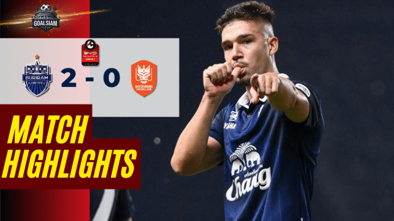 ไฮไลท์บอลวันนี้ ไทยลีก 2025/26 บุรีรัมย์ ยูไนเต็ด พบกับ ราชบุรี เอฟซี 30/11/68