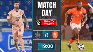 ดูบอลออนไลน์ ไทยลีก ถ่ายทอดสด บุรีรัมย์ ยูไนเต็ด พบกับ ราชบุรี เอฟซี 30/11/68