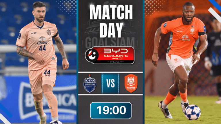 ดูบอลออนไลน์ ไทยลีก ถ่ายทอดสด บุรีรัมย์ ยูไนเต็ด พบกับ ราชบุรี เอฟซี 30/11/68