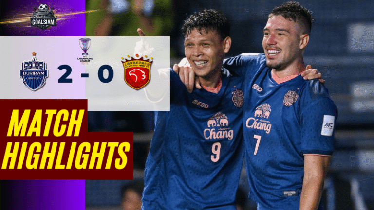 ไฮไลท์บอลวันนี้ เอเอฟซี แชมเปี้ยนส์ลีก อีลิท 2025/26 บุรีรัมย์ ยูไนเต็ด พบกับ เซี่ยงไฮ้ พอร์ท – ผลบอลเอเอฟซี แชมเปี้ยนส์ลีก อีลิทล่าสุด