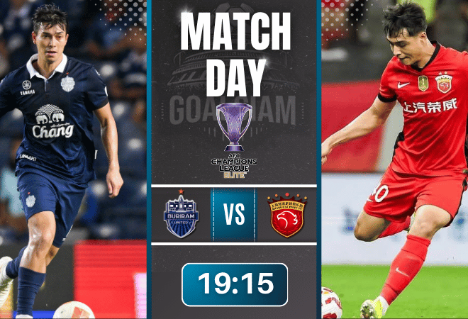 ดูบอลออนไลน์ เอเอฟซี แชมเปี้ยนส์ลีก อีลิท ถ่ายทอดสด บุรีรัมย์ ยูไนเต็ด พบกับ เซี่ยงไฮ้ พอร์ท 4/11/68