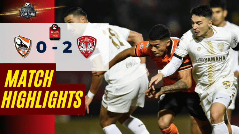 ไฮไลท์บอลวันนี้ ไทยลีก 2025/26 เชียงราย ยูไนเต็ด พบกับ เมืองทอง ยูไนเต็ด 29/11/68