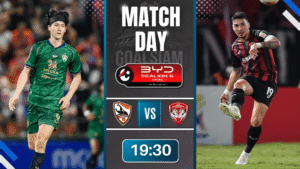 ดูบอลออนไลน์ ไทยลีก ถ่ายทอดสด เชียงราย ยูไนเต็ด พบกับ เมืองทอง ยูไนเต็ด 29/11/68