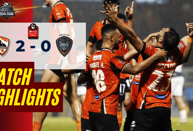 ไฮไลท์บอลวันนี้ ไทยลีก 2025/26 เชียงราย ยูไนเต็ด พบกับ นครราชสีมา เอฟซี