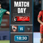 ดูบอลออนไลน์ ไทยลีก ถ่ายทอดสด เชียงราย ยูไนเต็ด พบกับ นครราชสีมา เอฟซี 8/11/68