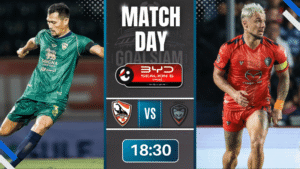 ดูบอลออนไลน์ ไทยลีก ถ่ายทอดสด เชียงราย ยูไนเต็ด พบกับ นครราชสีมา เอฟซี 8/11/68