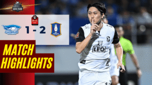 ไฮไลท์บอลวันนี้ ไทยลีก 2025/26 ชลบุรี เอฟซี พบกับ บีจี ปทุม ยูไนเต็ด – ผลบอลไทยลีกล่าสุด