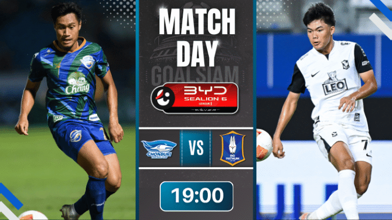 ดูบอลออนไลน์ ไทยลีก ถ่ายทอดสด ชลบุรี เอฟซี พบกับ บีจี ปทุม ยูไนเต็ด 2/11/68