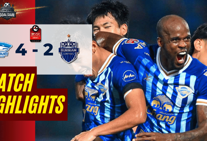 ไฮไลท์บอลวันนี้ ไทยลีก 2025/26 ชลบุรี เอฟซี พบกับ บุรีรัมย์ ยูไนเต็ด