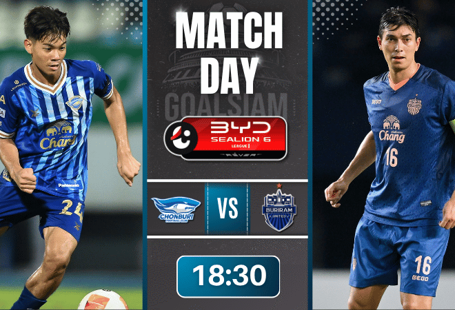 ดูบอลออนไลน์ ไทยลีก ถ่ายทอดสด ชลบุรี เอฟซี พบกับ บุรีรัมย์ ยูไนเต็ด 9/11/68