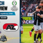 วิเคราะห์บอล ยูฟ่ายูโรปาคอนเฟอเรนซ์ลีก : คริสตัล พาเลซ พบกับ อาแซด อัลค์มาร์ 6/11/68