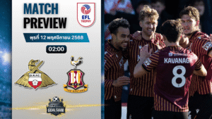 วิเคราะห์บอล จอห์นสโตนส์ เพนท์โทรฟี่ : ดอนคาสเตอร์ โรเวอร์ส พบกับ แบรดฟอร์ด ซิตี้ 11/11/68