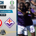 วิเคราะห์บอล ยูฟ่ายูโรปาคอนเฟอเรนซ์ลีก : เอฟเอสเฟา ไมนซ์ 05 พบกับ ฟิออเรนติน่า 6/11/68