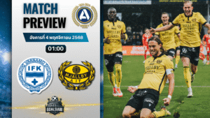 วิเคราะห์บอล ออลสเวนส์คาน : ไอเอฟเค วาร์นาโม่ พบกับ มอลล์บี้ เอไอเอฟ 3/11/68