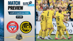 วิเคราะห์บอลนอร์เวย์ ทิปเปลีเก้น : เคเอฟยูเอ็ม ออสโล พบกับ โบโด กลิมท์ 21/11/68