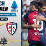 วิเคราะห์บอล เซเรียอา : ลาซิโอ พบกับ กาญารี่ 3/11/68