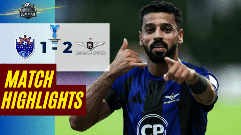 ไฮไลท์บอลวันนี้ เอเอฟซี แชมเปี้ยนส์ลีก อีลิท ทู 2025/26 ไลออน ซิตี้ เซลเลอร์ส พบกับ ทรู แบงค็อก ยูไนเต็ด