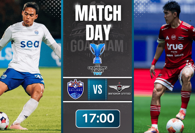 ดูบอลออนไลน์ เอเอฟซี แชมเปี้ยนส์ลีก อีลิท ทู ถ่ายทอดสด ไลออน ซิตี้ เซลเลอร์ส พบกับ ทรู แบงค็อก ยูไนเต็ด 6/11/68