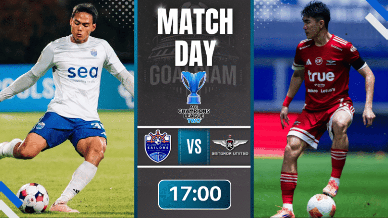 ดูบอลออนไลน์ เอเอฟซี แชมเปี้ยนส์ลีก อีลิท ทู ถ่ายทอดสด ไลออน ซิตี้ เซลเลอร์ส พบกับ ทรู แบงค็อก ยูไนเต็ด 6/11/68