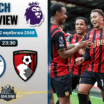 วิเคราะห์บอล พรีเมียร์ลีก : แมนเชสเตอร์ ซิตี้ พบกับ บอร์นมัธ เอเอฟซี 2/11/68