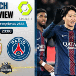 วิเคราะห์บอล ลีกเอิง ฝรั่งเศส : โมนาโก พบกับ ปารีส แซงต์ แชร์กแมง 29/11/68