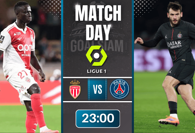 ดูบอลออนไลน์ ลีกเอิง ฝรั่งเศส ถ่ายทอดสด โมนาโก พบกับ ปารีส แซงต์ แชร์กแมง 29/11/68