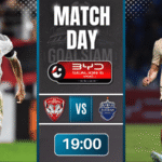 ดูบอลออนไลน์ ไทยลีก ถ่ายทอดสด เมืองทอง ยูไนเต็ด พบกับ บุรีรัมย์ ยูไนเต็ด 22/11/68