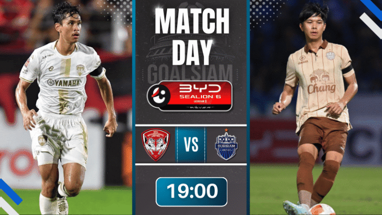 ดูบอลออนไลน์ ไทยลีก ถ่ายทอดสด เมืองทอง ยูไนเต็ด พบกับ บุรีรัมย์ ยูไนเต็ด 22/11/68