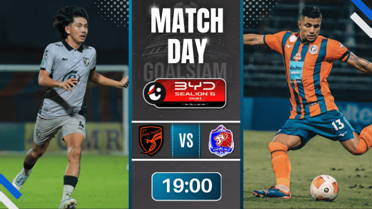 ดูบอลออนไลน์ ไทยลีก ถ่ายทอดสด พีที ประจวบ เอฟซี พบกับ การท่าเรือ เอฟซี 28/11/68