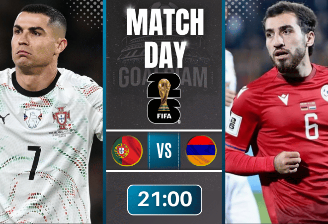 ดูบอลออนไลน์ ฟุตบอลโลก 2026 รอบคัดเลือก โซนยุโรป ถ่ายทอดสด โปรตุเกส พบกับ อารเมเนีย 16/11/68