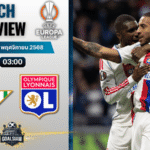 วิเคราะห์บอล ยูฟ่ายูโรปาลีก : เรอัล เบติส พบกับ โอลิมปิก ลียง 6/11/68