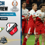 วิเคราะห์บอล ยูฟ่ายูโรปาลีก : เรอัล เบติส พบกับ อูเทร็คท์ 27/11/68