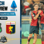 วิเคราะห์บอล เซเรียอา : ซัสเซาโล่ พบกับ เจนัว 3/11/68