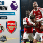 วิเคราะห์บอล พรีเมียร์ลีก : ซันเดอร์แลนด์ พบกับ อาร์เซนอล 8/11/68