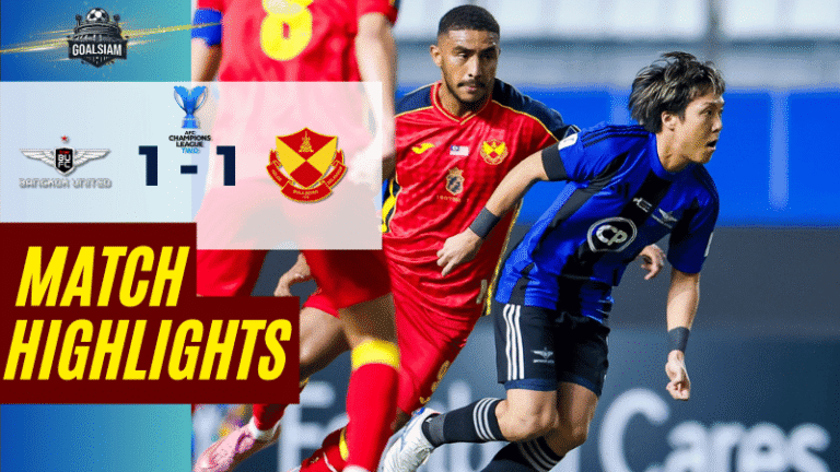 ไฮไลท์บอลวันนี้ เอเอฟซี แชมเปี้ยนส์ลีก อีลิท ทู 2025/26 ทรู แบงค็อก ยูไนเต็ด พบกับ เซลังกอร์ พีบี 26/11/68