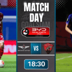 ดูบอลออนไลน์ ไทยลีก ถ่ายทอดสด ทรู แบงค็อก ยูไนเต็ด พบกับ อุทัยธานี เอฟซี 2/11/68