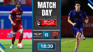 ดูบอลออนไลน์ ไทยลีก ถ่ายทอดสด ทรู แบงค็อก ยูไนเต็ด พบกับ อุทัยธานี เอฟซี 2/11/68