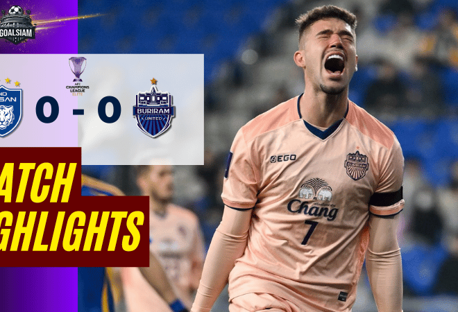 ไฮไลท์บอลวันนี้ เอเอฟซี แชมเปี้ยนส์ลีก อีลิท 2025/26 วุลซาน ฮุนได พบกับ บุรีรัมย์ ยูไนเต็ด 26/11/68