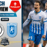 วิเคราะห์บอล โรมาเนีย ลีกา1 : ยูนิเวอร์ซิตาเตีย คลูจ์ พบกับ ซีเอส คราอิโอว่า 1/12/68