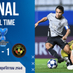 บีจี ปทุม ยูไนเต็ด เฉือนคาย่า เอฟซี 2-1 ศึกเอเอฟซี แชมเปี้ยนส์ลีก ทู! | ผลบอลสด บ้านผลบอล