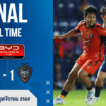 ผลบอลสด ไทยลีก : บุรีรัมย์ ยูไนเต็ด เฉือนโคราช 2-1 ปิดเกมเดือดในรัง ไขว้ขึ้นนำฝูงยาว!