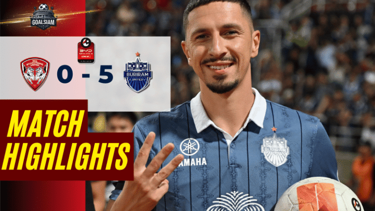 ไฮไลท์บอลวันนี้ ไทยลีก 2025/26 เมืองทอง ยูไนเต็ด พบกับ บุรีรัมย์ ยูไนเต็ด 22/11/68