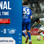 ผลบอลสด ระยอง เอฟซี 1-0 ชลบุรี เอฟซี ม้านิลมังกรกระทุ้งฉลามจมอันดับ 13 ศึกไทยลีก